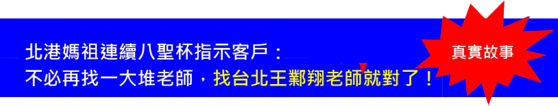 命名改名